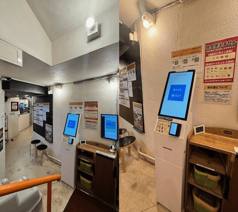 スタジオABRのロビーとFK-21