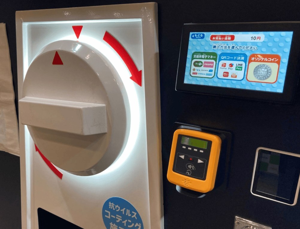 モンスターカプセルに組み込まれたUNO PLUS
