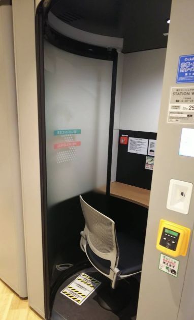 STATION BOOTHの室内