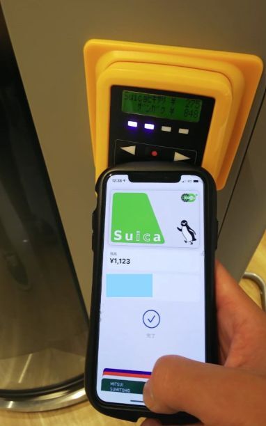 UNO PLUSでのSuica決済
